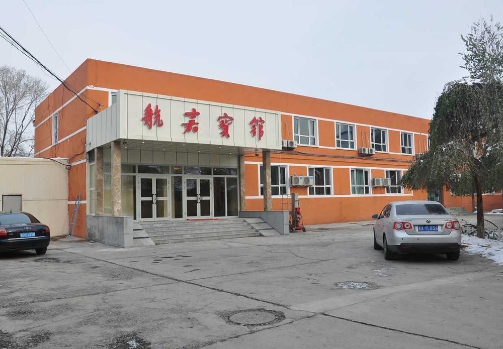 Hangjia Hotel Urumqi Ngoại thất bức ảnh